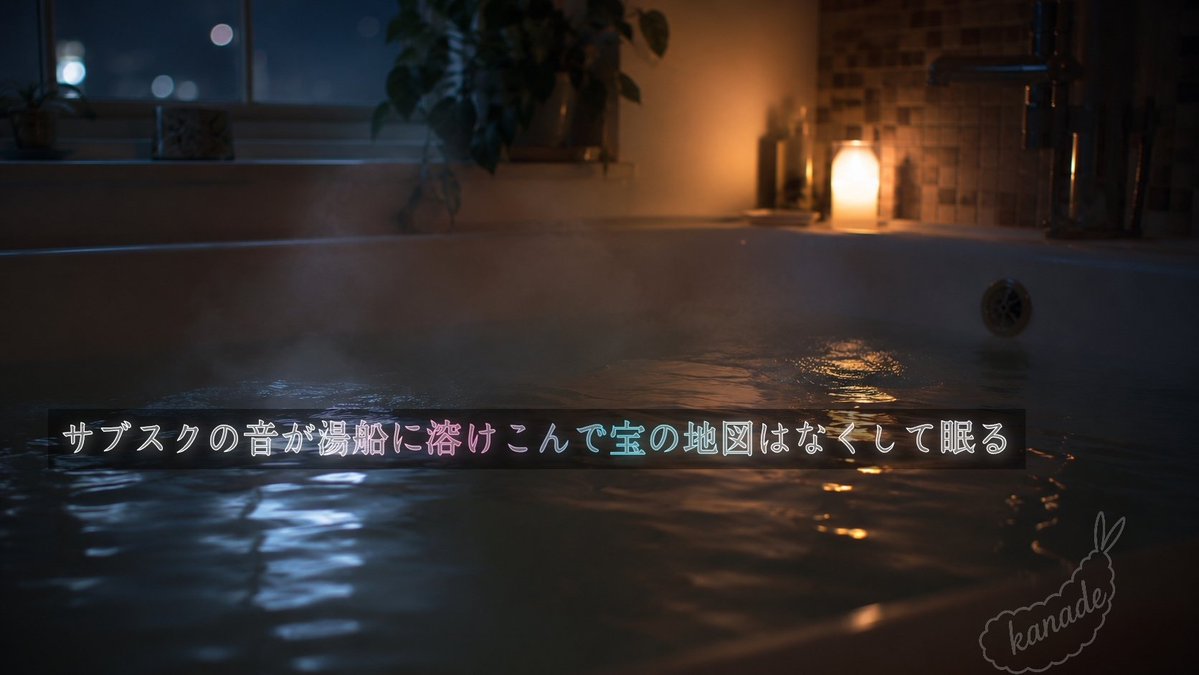kanade_0t's tweet photo. 6月のお気に入りたち。
 #短歌 #tanka #自選 https://t.co/mAvUSXhQj2