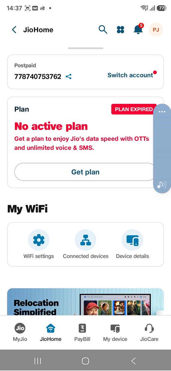 prabhakaranuga's tweet photo. @JioCare worst service by jio fiber team . Since 22 Jun daily misleads me. https://t.co/acOFlaErBQ