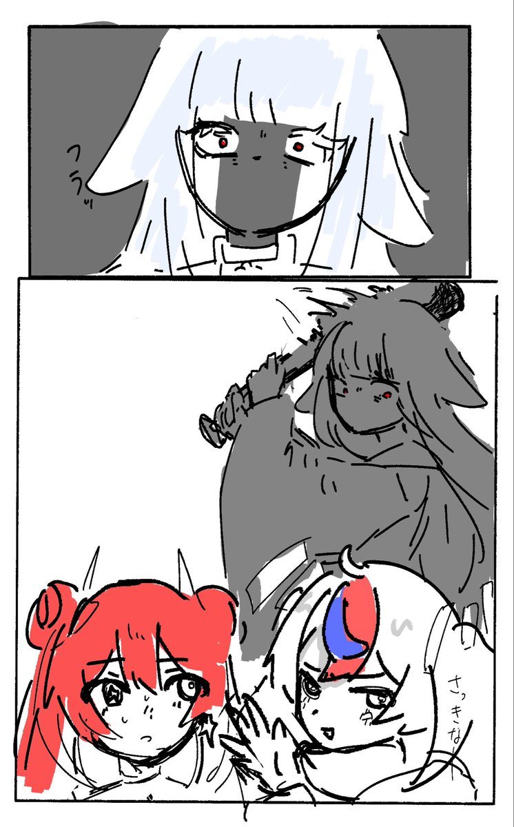 Negio2sanka's tweet photo. #国旗娘 https://t.co/Z3XinAFuaf