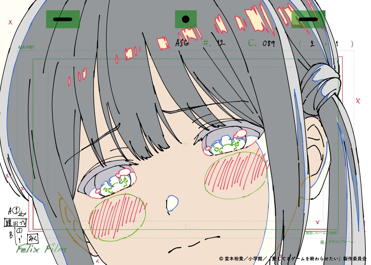 Shijohane's tweet photo. 『#愛してるゲームを終わらせたい』
第7話、第12話でLOを担当しました。
原作を読んでいる作品なので、参加できて光栄に思っています！

担当したLOの一部になります。 https://t.co/IQCXsJZQJf