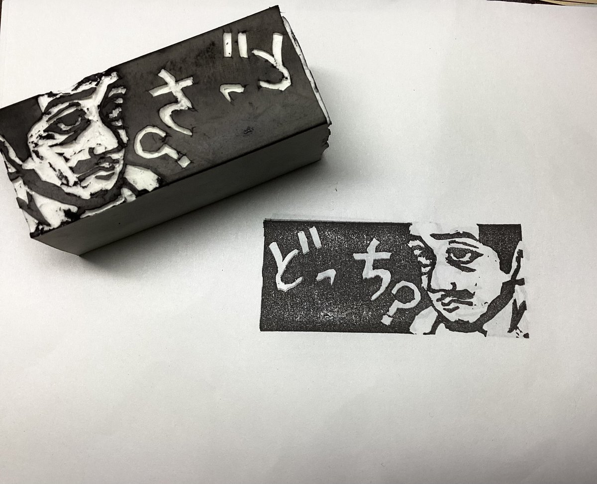 hamako_ozaking's tweet photo. 渋川清彦さんお誕生日おめでとうございます🎉🎉🎉
過去絵で申し負けないですが、、、
これからも応援してます！！
 #渋川清彦  #渋川清彦誕生祭 https://t.co/UQuetTFSoB