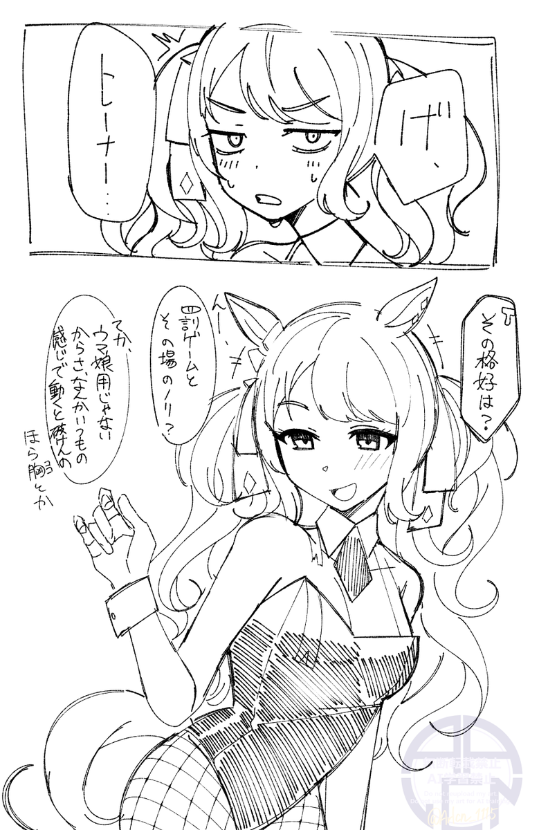 Arlcn_1115's tweet photo. うおおおおおおおおおおおおおおおおおおおおおおおおおおおおおおおおおおおおおおおおおおおおおおおおおおおおおおおおおおおおおおおおおおおおおおおおおおおおおおおおおおおおトーセンジョーダンちゃん https://t.co/JUsJpBL6lK