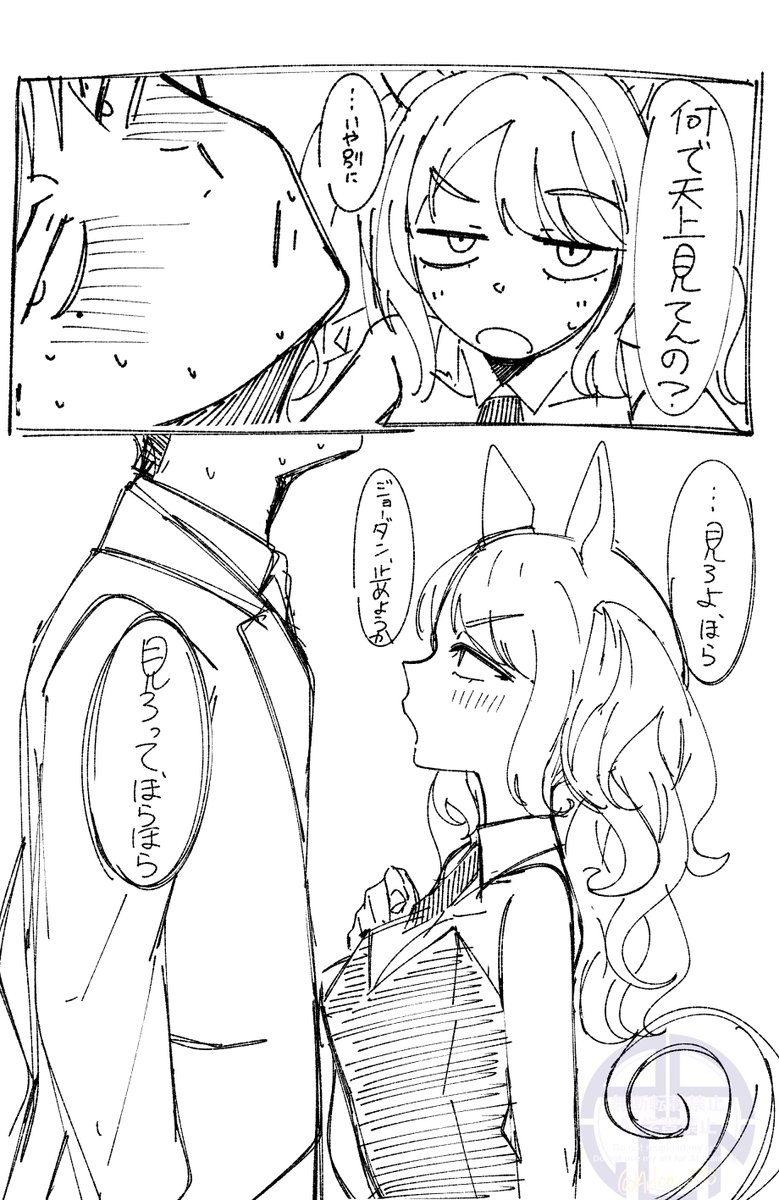 Arlcn_1115's tweet photo. うおおおおおおおおおおおおおおおおおおおおおおおおおおおおおおおおおおおおおおおおおおおおおおおおおおおおおおおおおおおおおおおおおおおおおおおおおおおおおおおおおおおおトーセンジョーダンちゃん https://t.co/JUsJpBL6lK