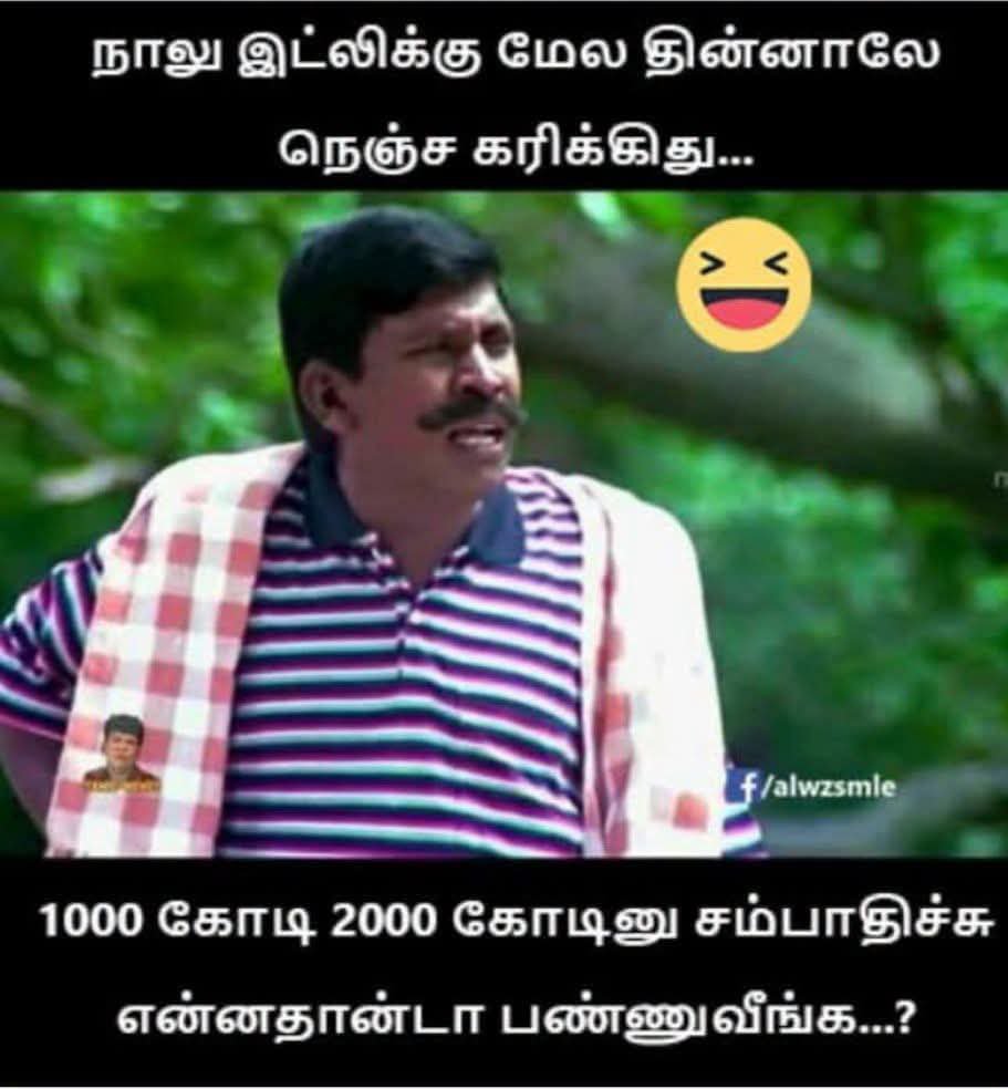 MADURAITPL's tweet photo. @Saravan00028013 #சபரீசன்வேதமூர்த்தி https://t.co/Aiba5Opp47
