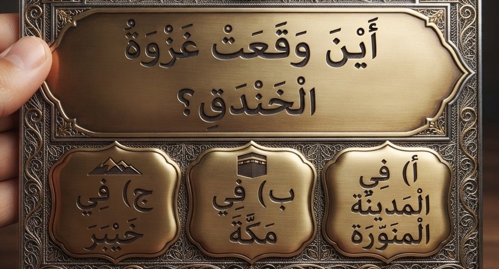 الـوليـد tweet media