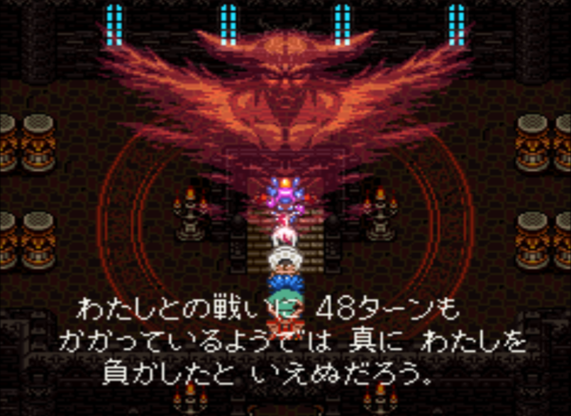 eel_oh_'s tweet photo. 半分くらい下級職だったけど記念に挑戦。
ターンかかりすぎ＆MPほぼ枯渇してメガザルまで使う死闘の末討伐！
メインメンバーほぼ全員がバトマスパラディン魔法戦士賢者までマスターしたし一旦休憩かな。
＃ドラクエ６　＃ドラゴンクエスト https://t.co/gbgiGZzpW6