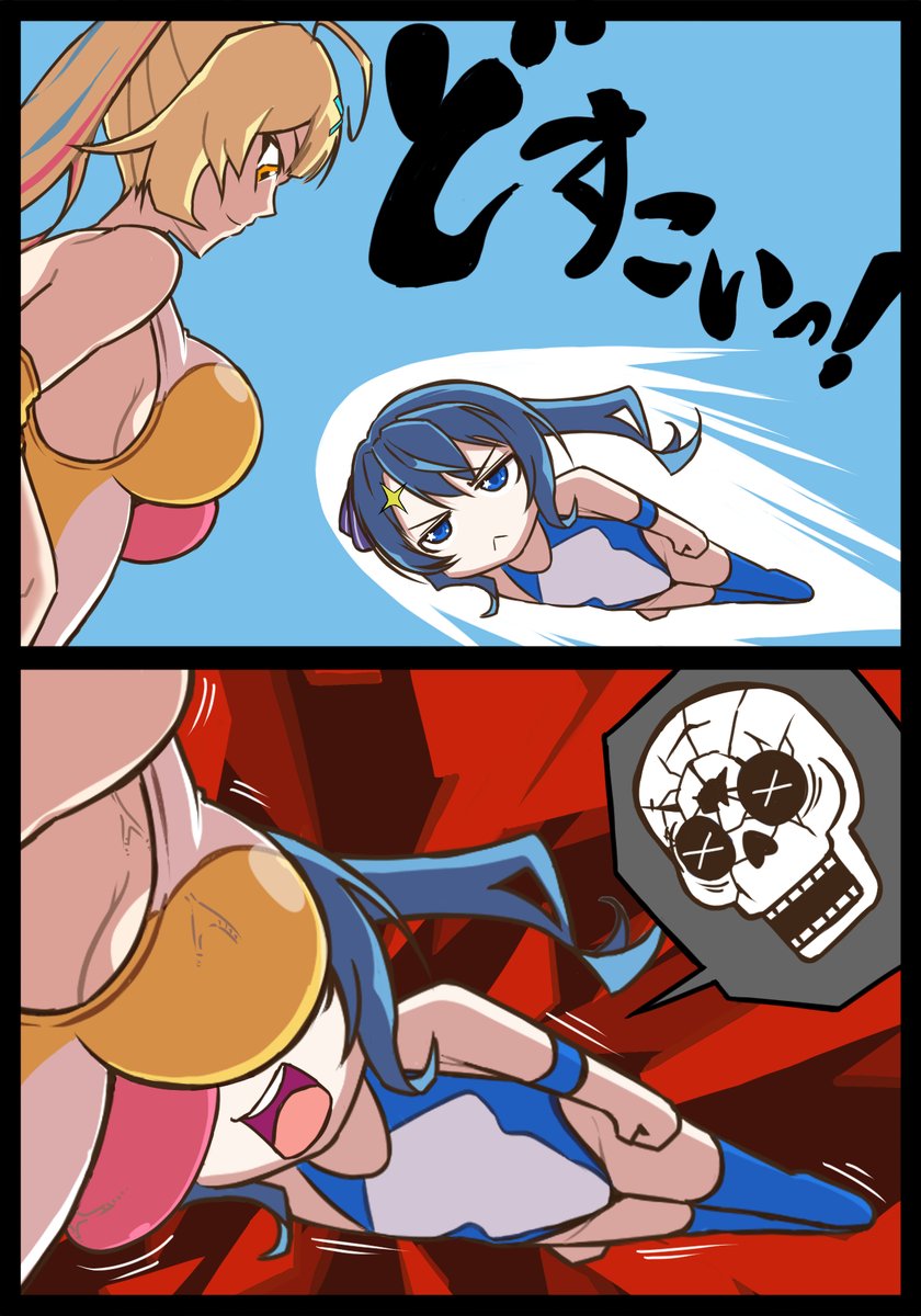 tukepen4649's tweet photo. 【星街すいせいが星川サラにスーパー頭突き】
「おっぱい封印」とは素晴らしい概念ですね☆
ご依頼ありがとうございました^^
＃女子プロレス https://t.co/4D7UzINUjK