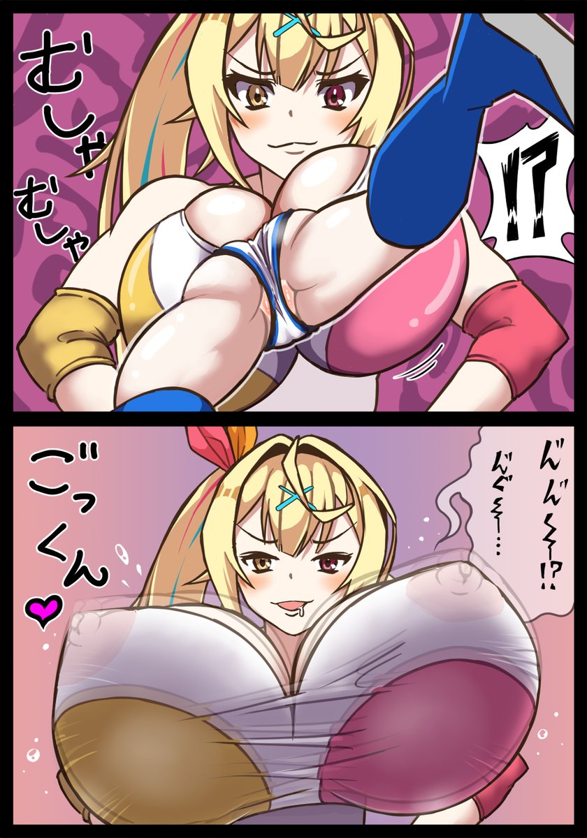 tukepen4649's tweet photo. 【星街すいせいが星川サラにスーパー頭突き】
「おっぱい封印」とは素晴らしい概念ですね☆
ご依頼ありがとうございました^^
＃女子プロレス https://t.co/4D7UzINUjK