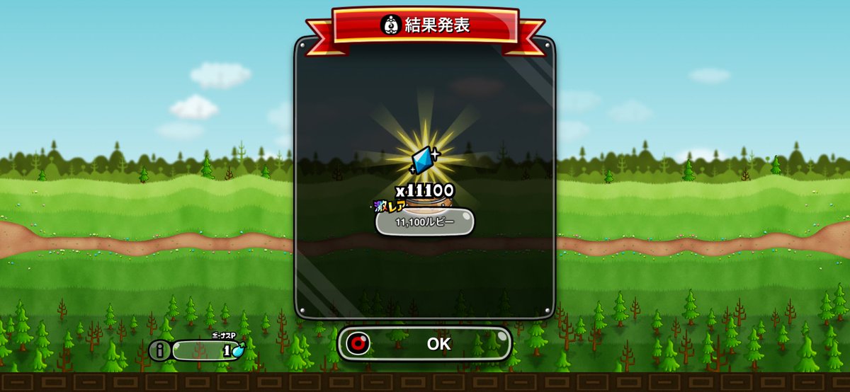 HALart_4444's tweet photo. なんか当たったので。 https://t.co/tjy3c1Picx