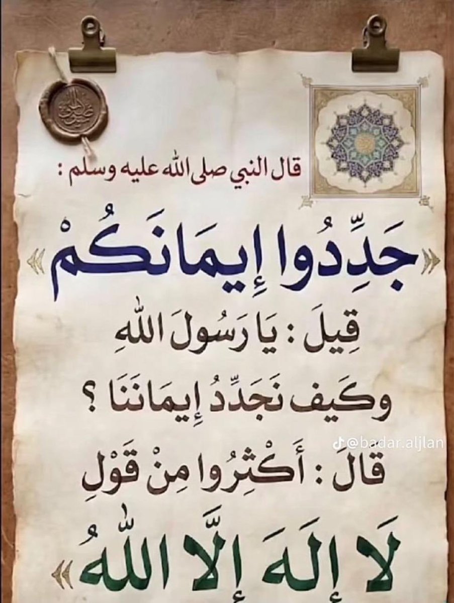RSAlassafi's tweet photo. https://t.co/l2cRUimGbl