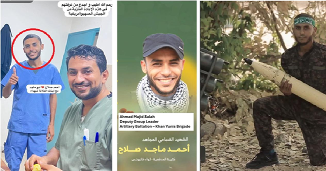 Aizenberg55's tweet photo. Ahmed Majid Ahmed Salah (ID# 803612217, age 33) was a also nurse at Nasser Hospital, working in the emergency room, who was killed by the IDF in July 2025. He was a commander in the Khan Younes Brigade. 2/ https://t.co/YUtO8X9HRT