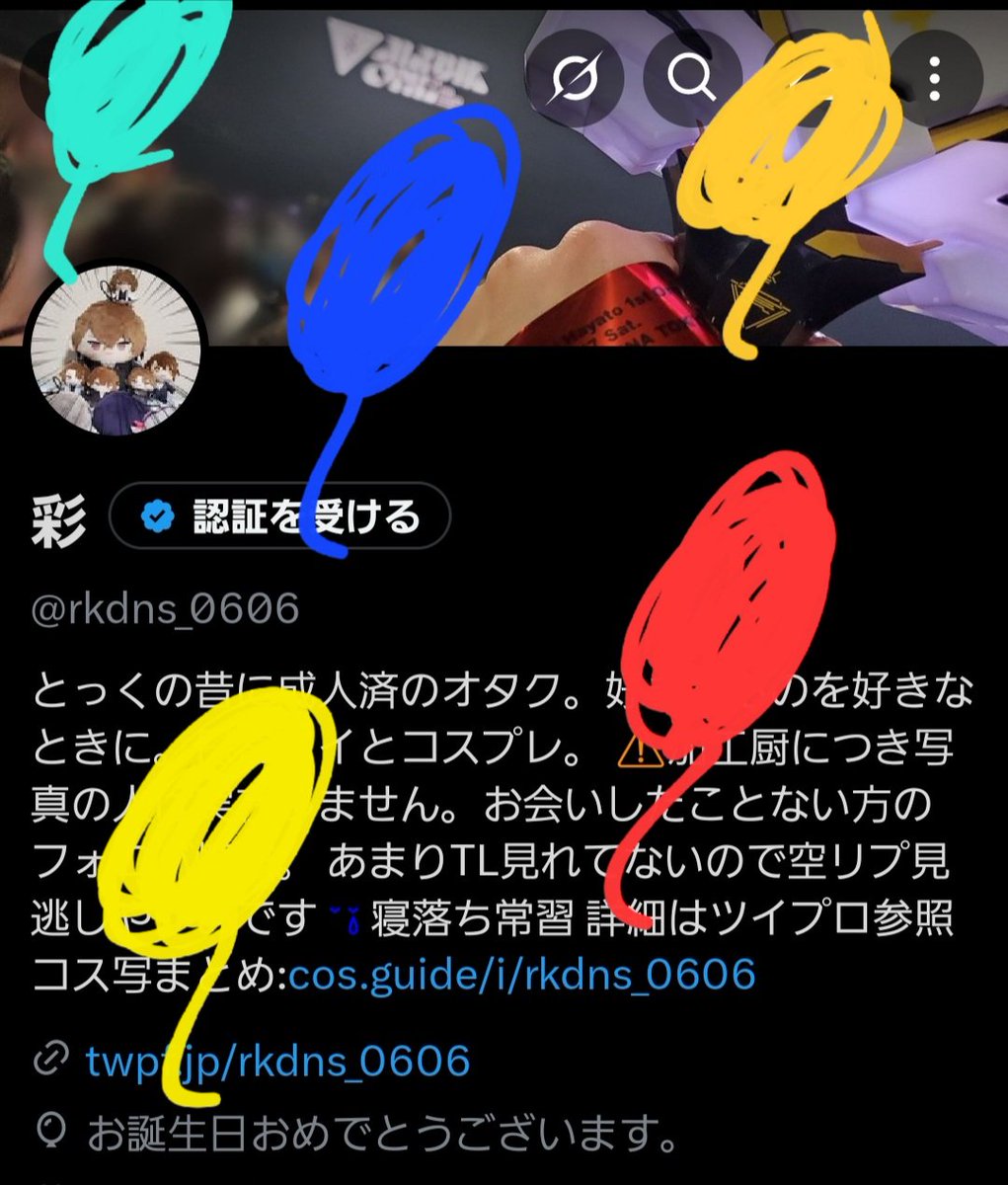 彩 tweet media