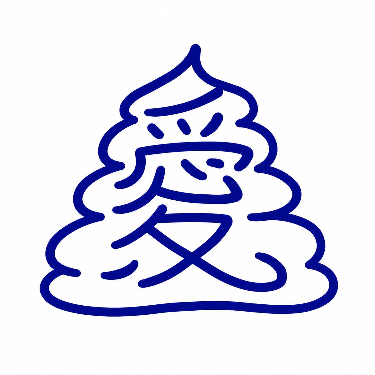←いとととが作ったうんこグラム「鬱」
AIが作ったうんこグラム「愛」→

これはAIに勝ったんではないでしょうか 