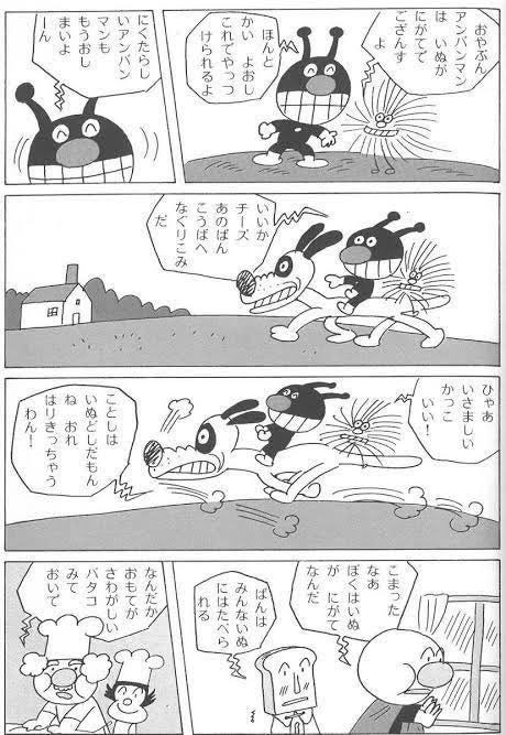 EXVS_ami's tweet photo. @Ac4ki https://t.co/Xqb77eXiDz