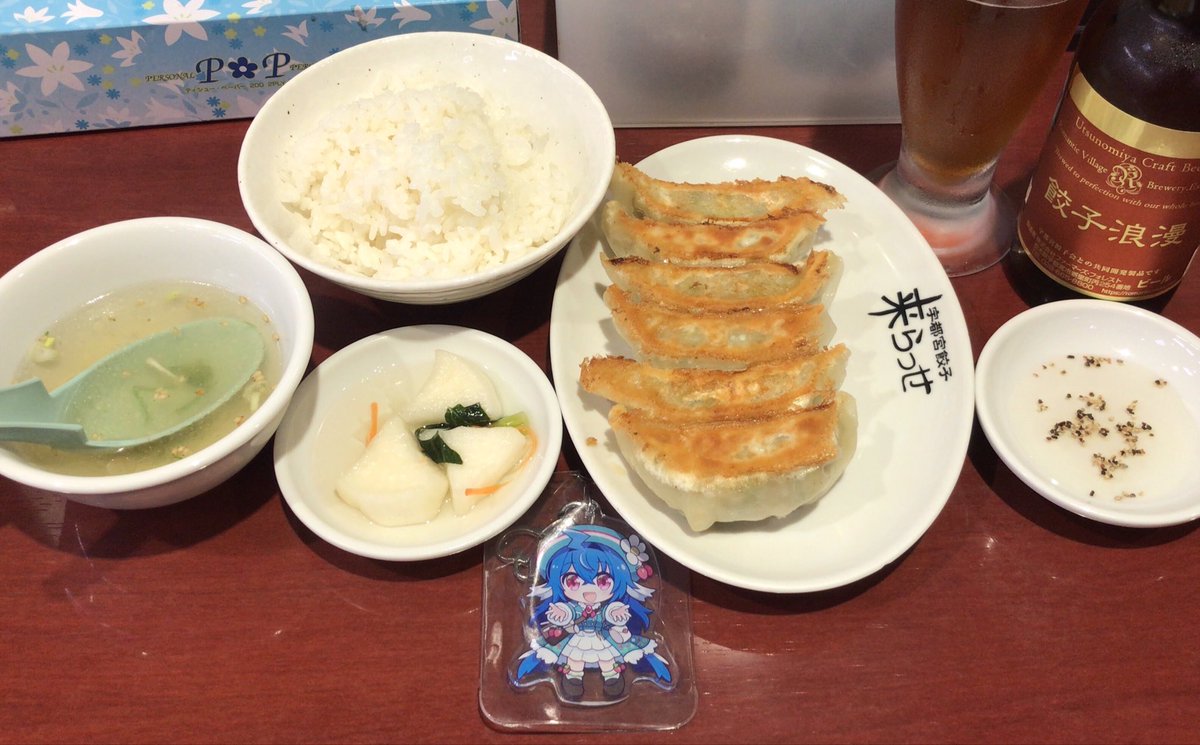 ARG77's tweet photo. 午後に宇都宮にて。下野新聞社さんや来らっせに初訪問しつつ、ドンキコラボグッズを集めることができて充実しました。
#栃宮るりは https://t.co/yEJxuGUtPu