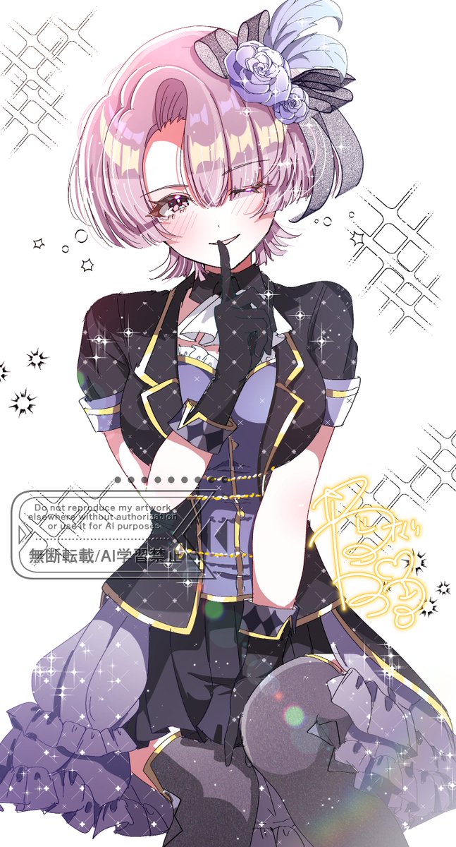 Goslingwallows's tweet photo. 曲パロ　ずっと好きな曲 https://t.co/A0ATF4mNrK
