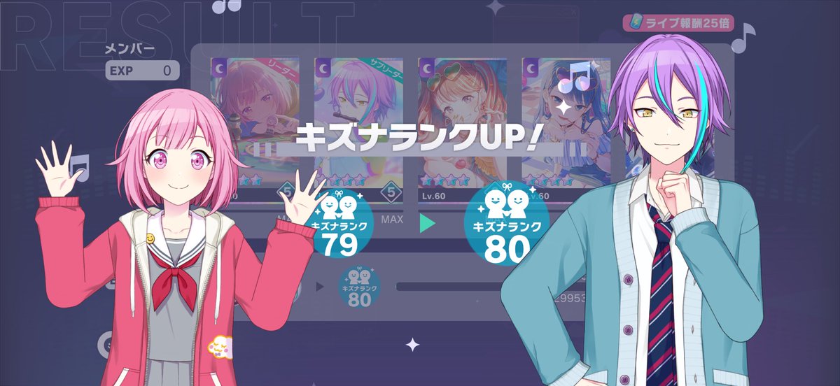 あめちゃん tweet media