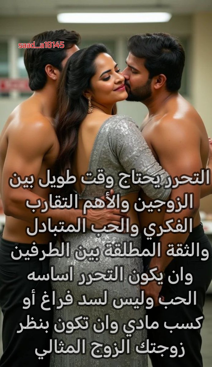 Coupless4k's tweet photo. مساء التحرر https://t.co/9bHVrX18dL