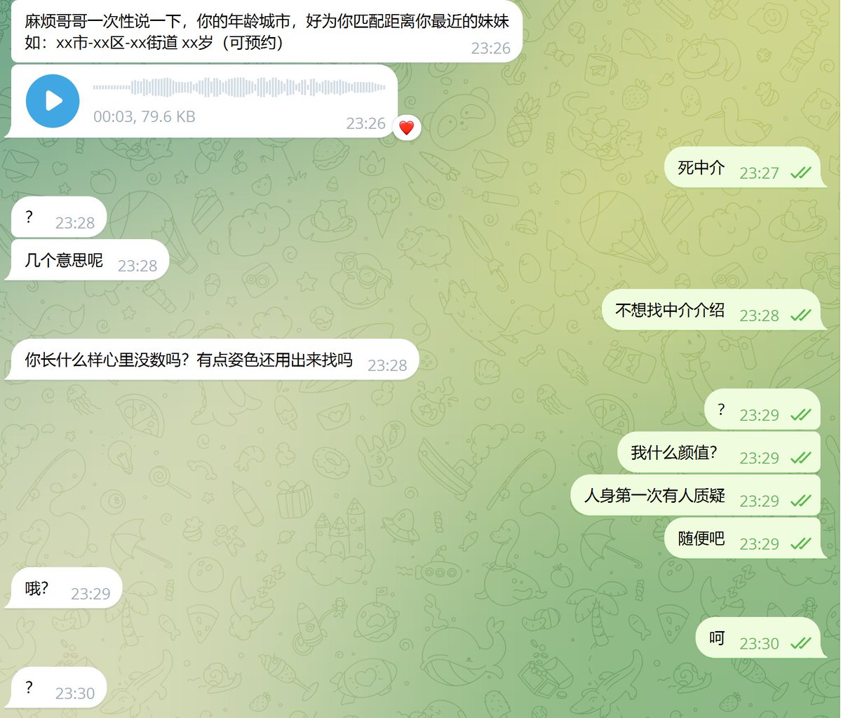 meshack665442's tweet photo. 学生时代少女暗恋对象颜值担当，搭讪从未失败之人。今天被中介嘲讽了。
我需要有人爱我😡#高颜值  #南通 https://t.co/jhG0RU0ct1