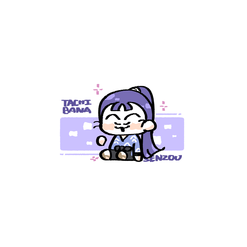 mousu_nin's tweet photo. 🥷🥚文と仙 https://t.co/pXDNF0yDc7