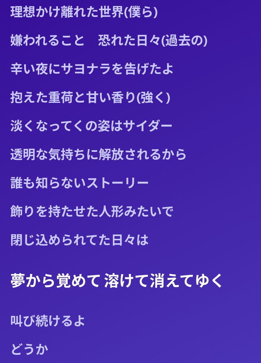 HRT_15luv's tweet photo. https://t.co/7u2g26ffbs