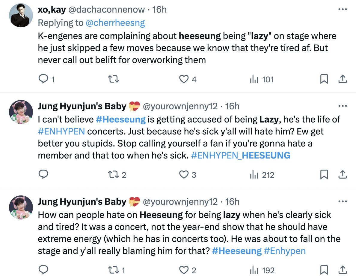 ENHYPEN7_BASE tweet media