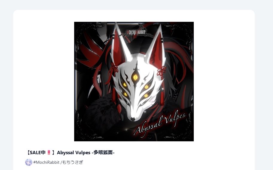 0use_77's tweet photo. 早めの誕プレ感謝〜🙏 https://t.co/8oHOwsOrEL