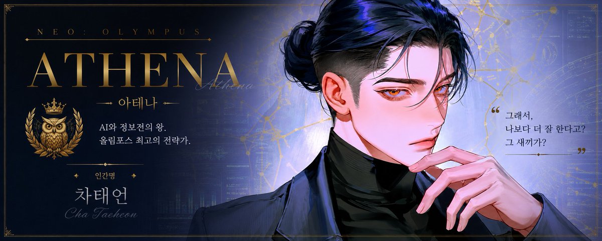 Ruler_K_'s tweet photo. https://t.co/0z56uepcom