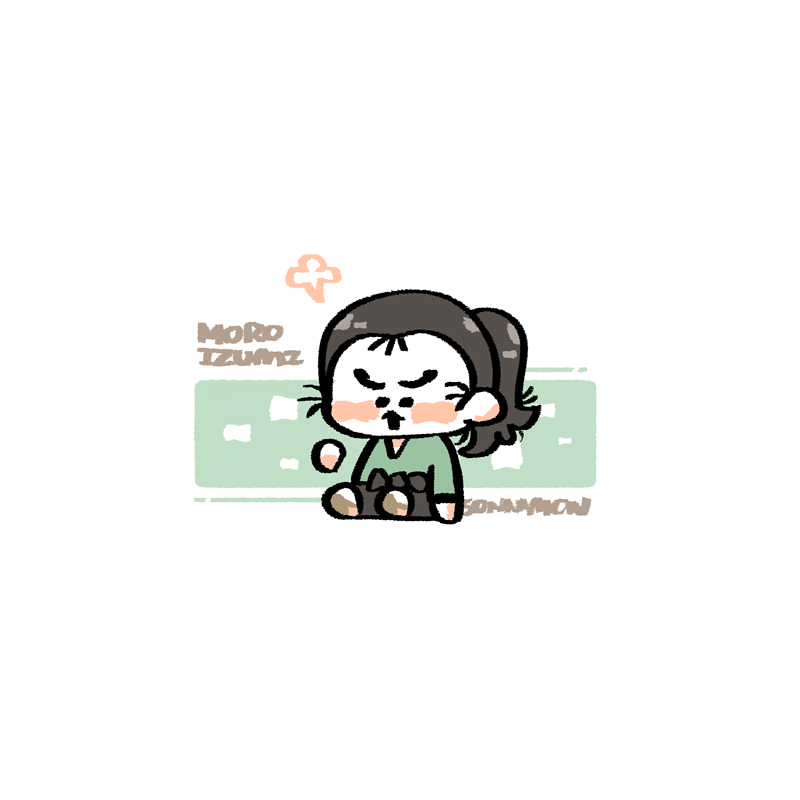 mousu_nin's tweet photo. 尊かわいい😇 https://t.co/MXPzZwJhpm