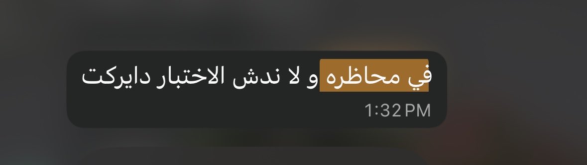 A tweet media