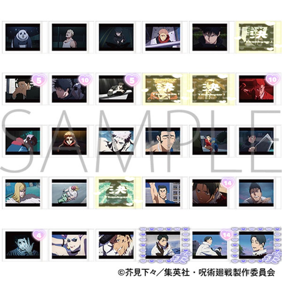 yuka_06180806's tweet photo. 【交換、譲渡】
呪術廻戦 ぱしゃこれ 9弾 死滅回遊

求：印の乙骨>>92円/枚＋送料
譲：画像参照

15BOX予約予定
譲渡は1部抱き合わせ必須

検索からでもお気軽にお声掛けくださいませ(⁎ᴗ͈ˬᴗ͈⁎)

※初回の方プロカ必読 https://t.co/ZiTOT38zvV