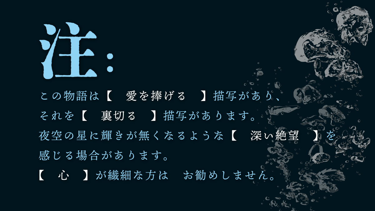 mocobit_XqX's tweet photo. いよいよ、明日。リリース予定！
よろしくお願いします。

「CALLBLUE」
2026.7/3 18：00～ リリース 
人数：2人用
時間：40分
料金：210コイン(300円/人)
【生成AIは一切使用していません】

#UZU #ストーリープレイング #ウズ #ストプレCALLBLUE https://t.co/QtjIAv2frN