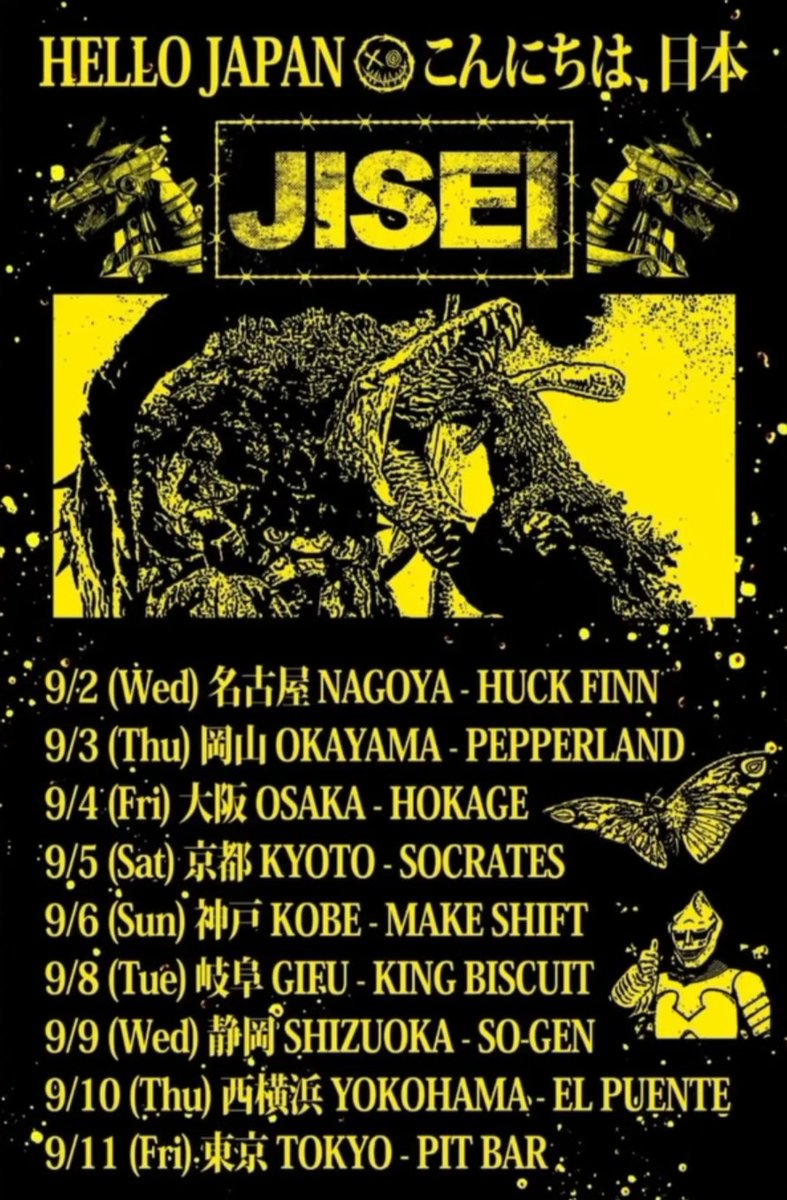 GrindFreaks's tweet photo. 【Live info】
2026年9月2日 (水)
■GRIND FREAKS■
-JISEI Japan Tour-
at Huck Finn
open/19:15 
start/19:30
charge/¥1000(1Drink込)
-出演-
JISEI (Canada)
Social Porks
N.P.C
血ミドロ
Mosh Trosh https://t.co/jw9kaMQQQz