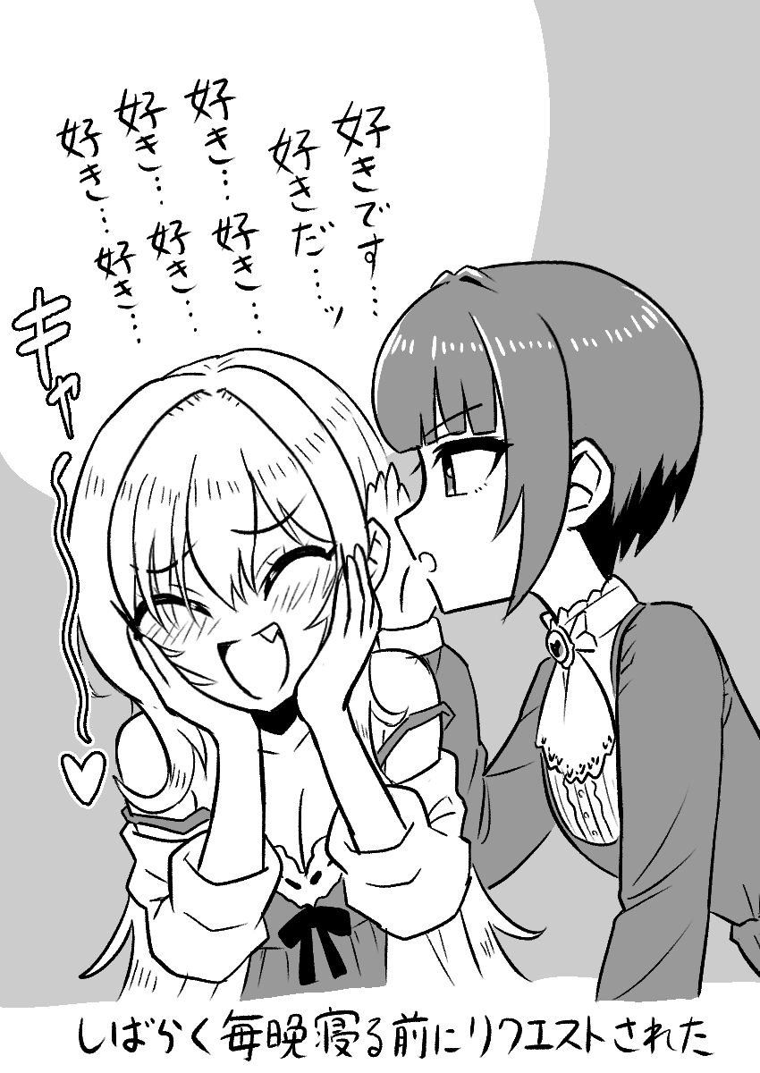 tsurugiRX's tweet photo. https://t.co/MG9NM7VTcn