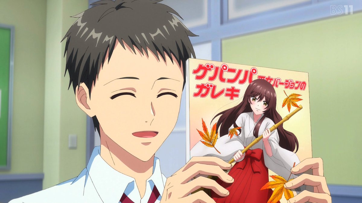 花ざかりの君たちへ 第1話 ツイート画像 1