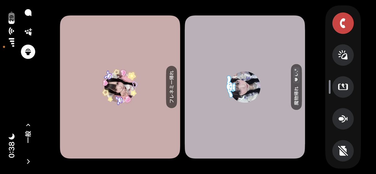 2riyu_'s tweet photo. ♡ https://t.co/Zix6FA0P3L