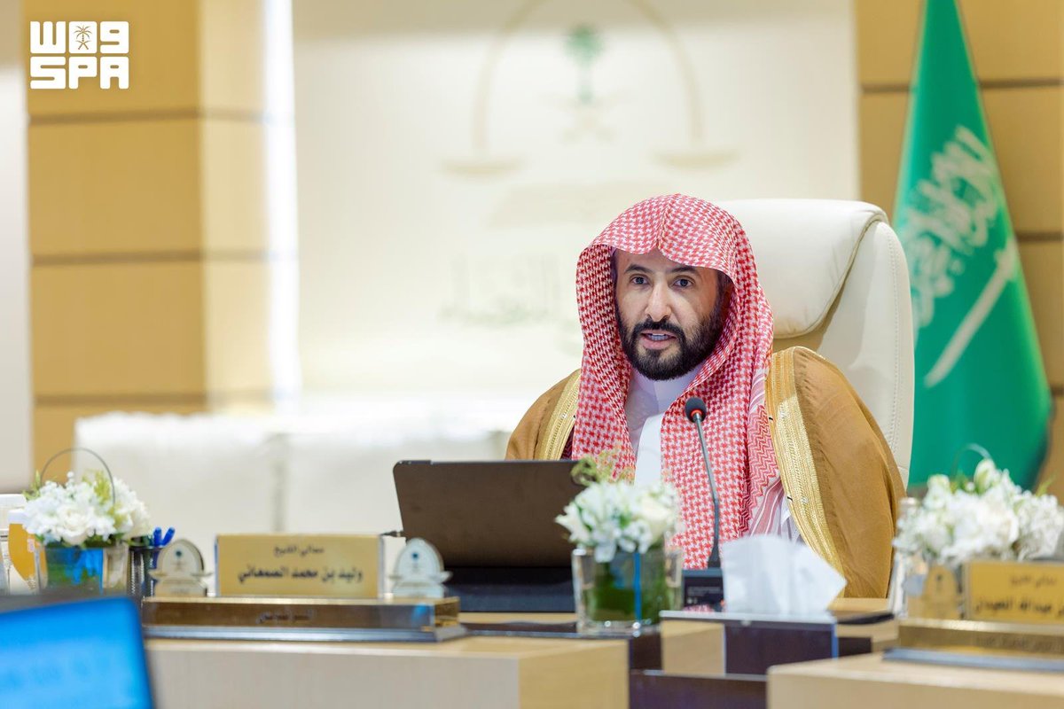 SPAregions's tweet photo. المجلس الأعلى للقضاء يناقش تطوير الحوكمة القضائية ورفع كفاءة العمل المؤسسي.
https://t.co/WYBaeazUou
#واس https://t.co/BrflZqtg6G