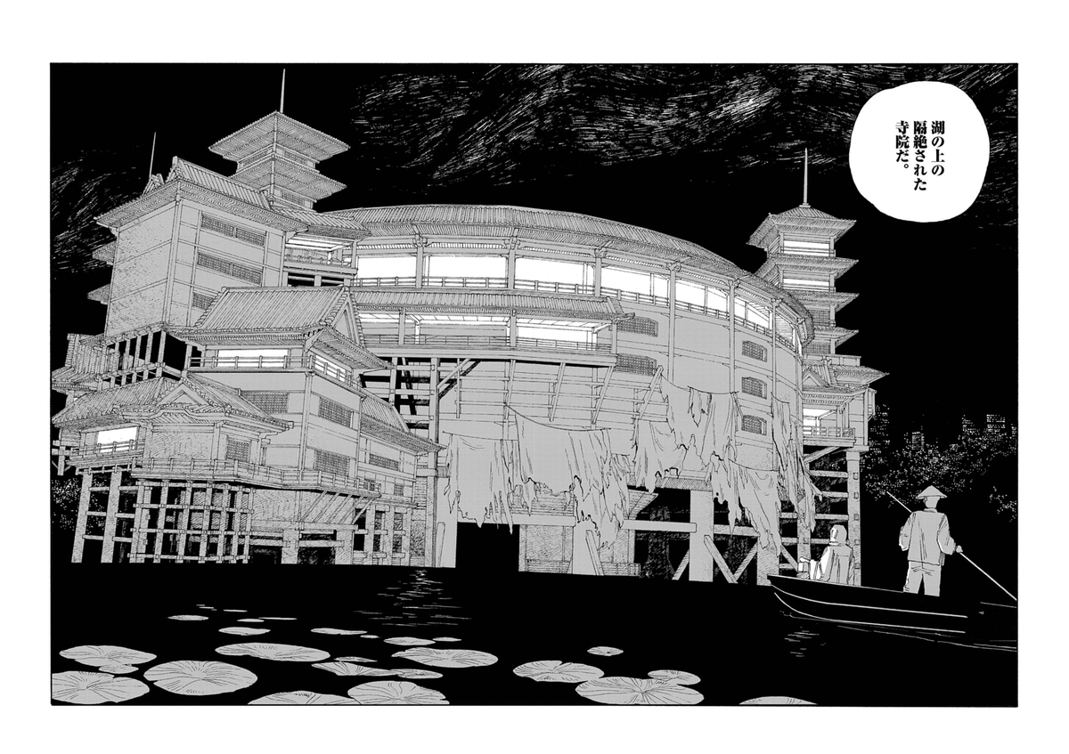 foolnight1's tweet photo. 『フールナイト』の建造物たち. https://t.co/YZfzarHQ1U