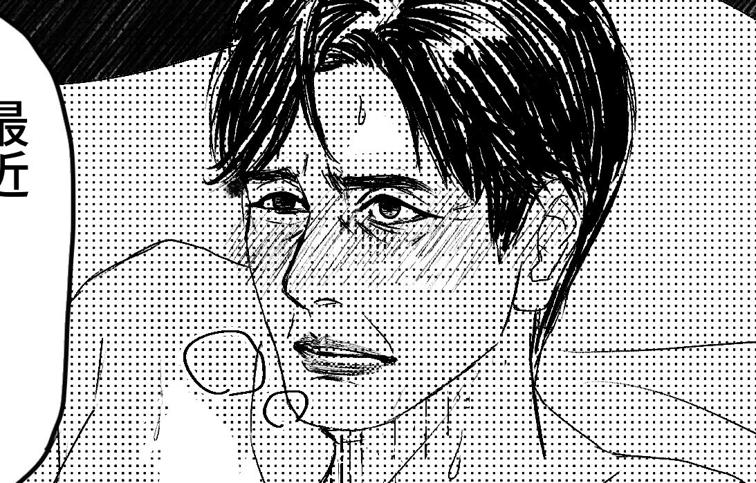 denchu_zatsu's tweet photo. dyds 

NSFW 

https://t.co/AsJg19bHS0 https://t.co/eLRF5gyOlX