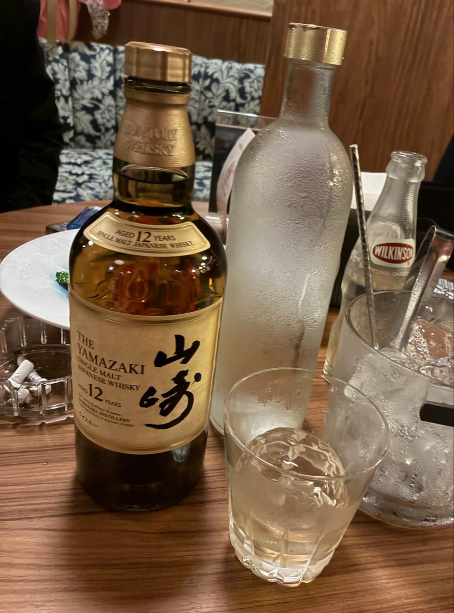 よっしー (@ugJGslc6EEzMtRI) / Posts / X