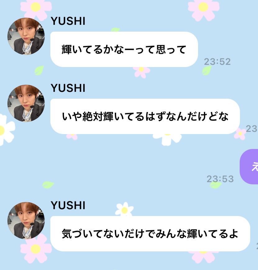 yu____neko__'s tweet photo. ✨✨ https://t.co/ovFPXBYEEb