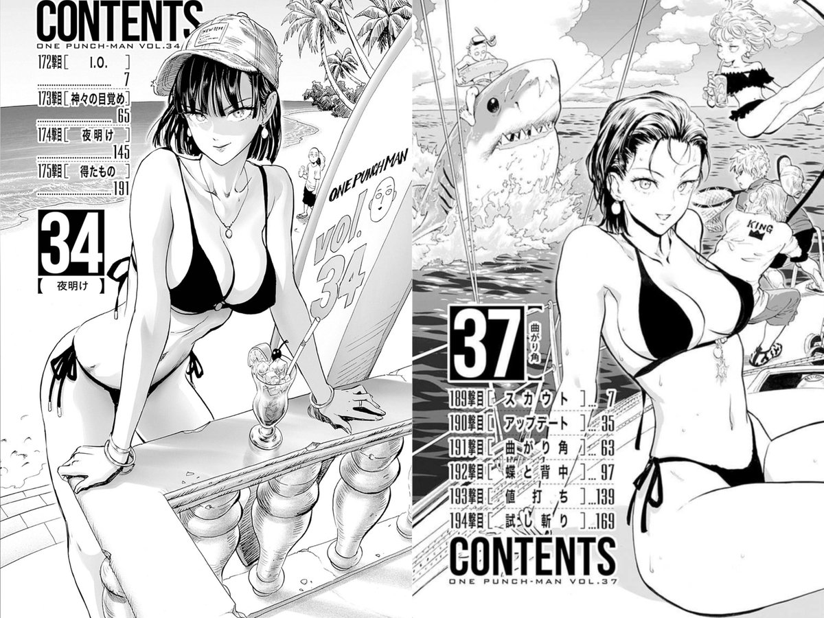 daily1punch's tweet photo. VOLUME 34 VS VOLUME 37 

OH MY GOD WE EATING SO GOOD https://t.co/pkCVemuGGa
