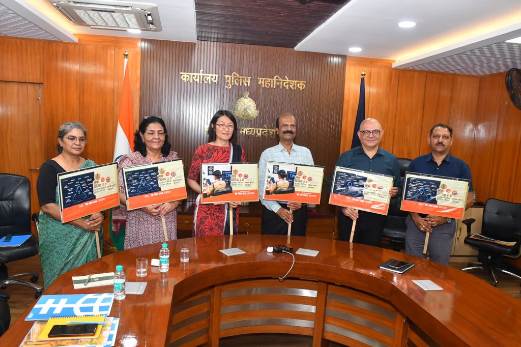 DGP_MP's tweet photo. महिला सुरक्षा एवं सशक्तिकरण को वैश्विक सहयोग की नई ऊर्जा...

आज पुलिस मुख्यालय, भोपाल में यूएन विमेन इंडिया की कंट्री रिप्रेजेंटिव सुश्री शोको इशिकावा ने पुलिस महानिदेशक श्री कैलाश मकवाणा से शिष्टाचार भेंट की।

#DGPMP #Mppolice @UN_Women @UNFPA https://t.co/TH6e5damqF