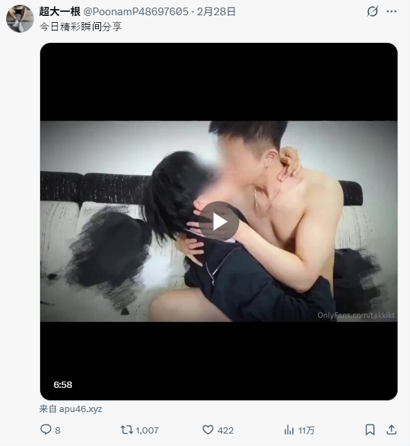 mertens_sofie's tweet photo. 网红热点小蓝：https://t.co/OkjTtfGfp9

超帅粗大硬：https://t.co/xqE2FIDLlc

正太奶狗：https://t.co/AukWx3VIJB

男神聚集地：https://t.co/92s6FEAXKx https://t.co/qbg11SrlAl