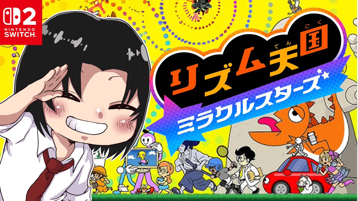 もっちゃん on X: 