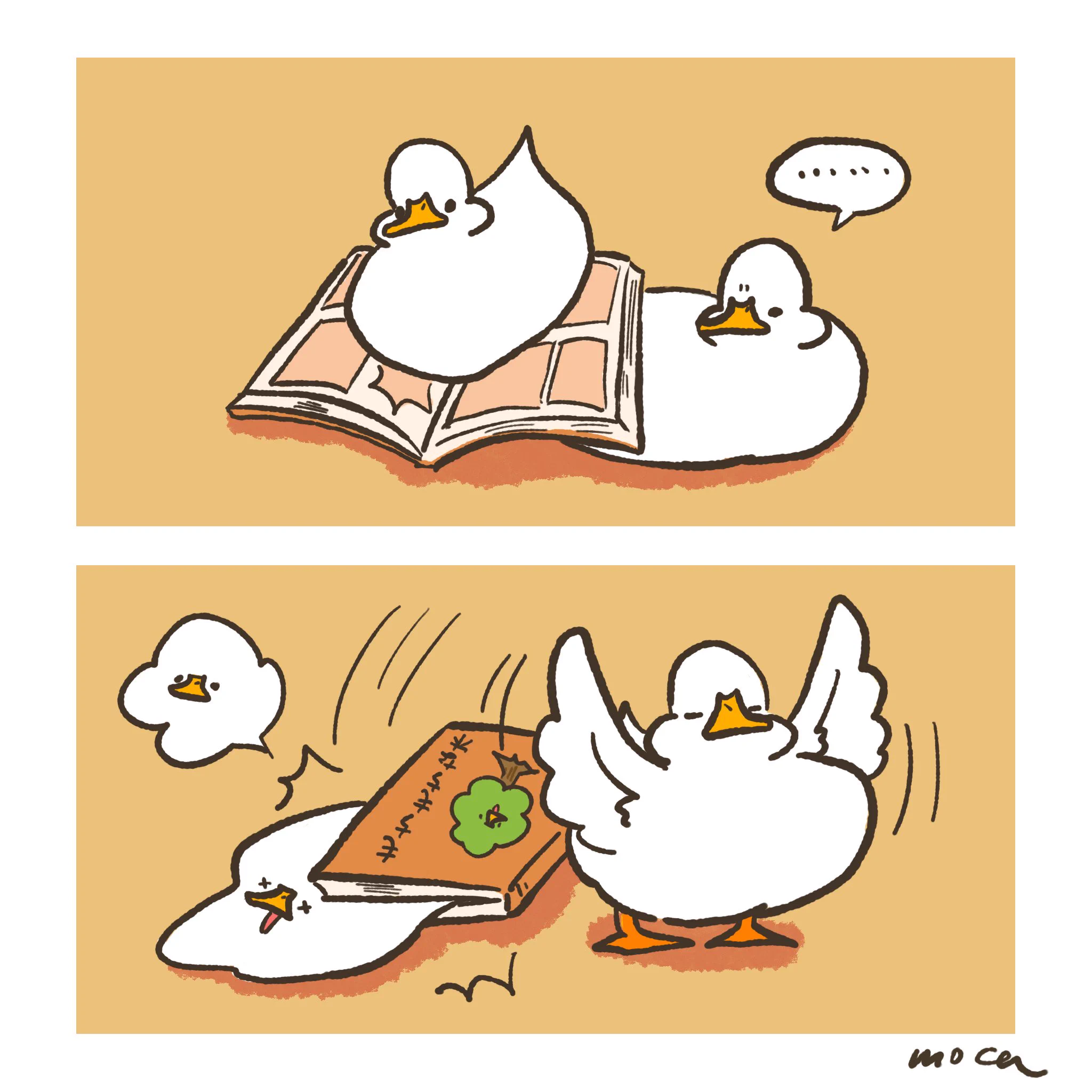 もちもちアヒル MochiMochiDucks (@mochimochiducks) / X
