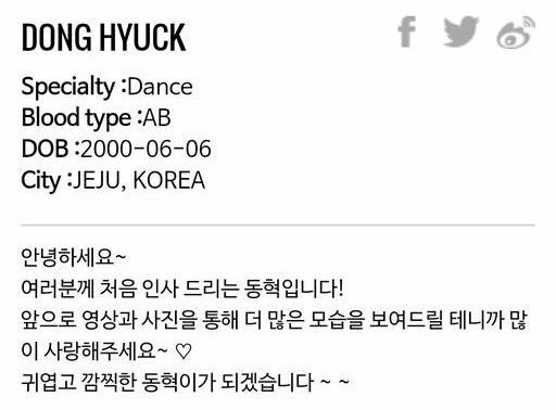 mybelovesun's tweet photo. 140717 SMROOKIES DONGHYUCK REVEAL

DONG HYUCK

Specialty: Dance
Blood type: AB
DOB: 2000-06-06
City: Jeju, Korea https://t.co/eLnv8AacxX