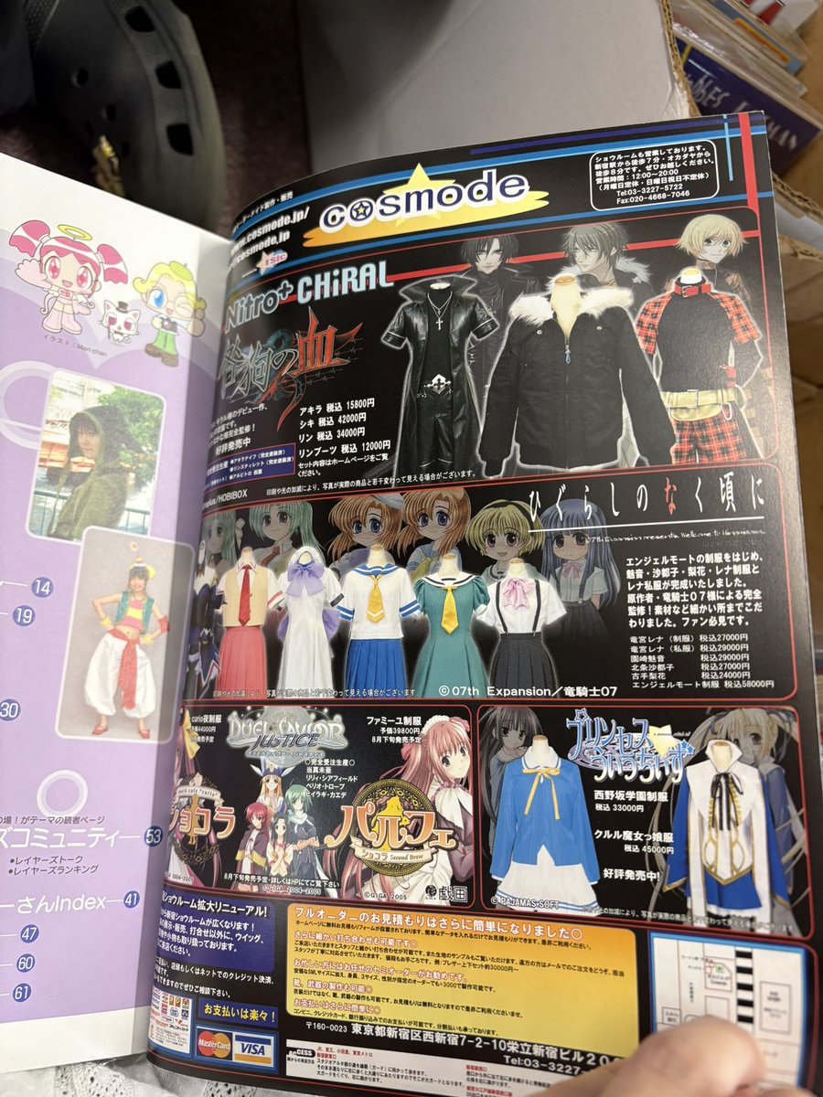 kirinowafter's tweet photo. local comic book store crazy find https://t.co/7ggKkeqUoI