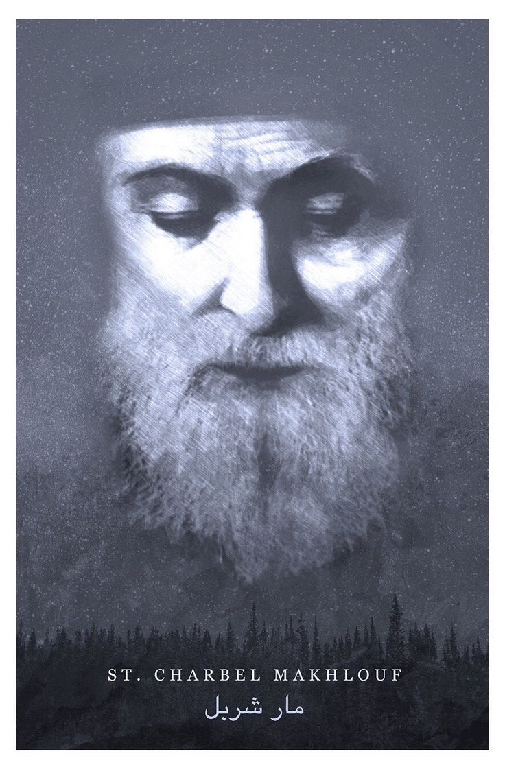 georgelkhouri's tweet photo. "In the very beginning was love; the basis of the universe, its law and regulations, is love. When all ends, only love will remain; all that is outside love will pass. God is love. God is truth. God is the true love."
St Sharbel 🙏🇱🇧
Maronites ✝️
#jesus #saint #catholicchurch https://t.co/e7iZKOAJw0