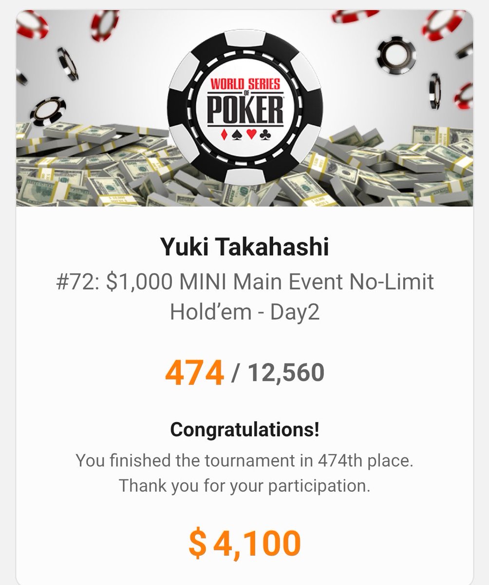 yukichi_poker's tweet photo. ぎえー https://t.co/80E3CG0wFU